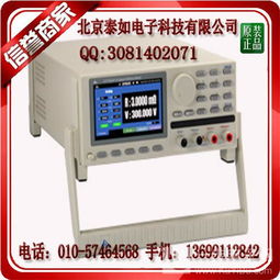 cht3551交流电阻测试仪